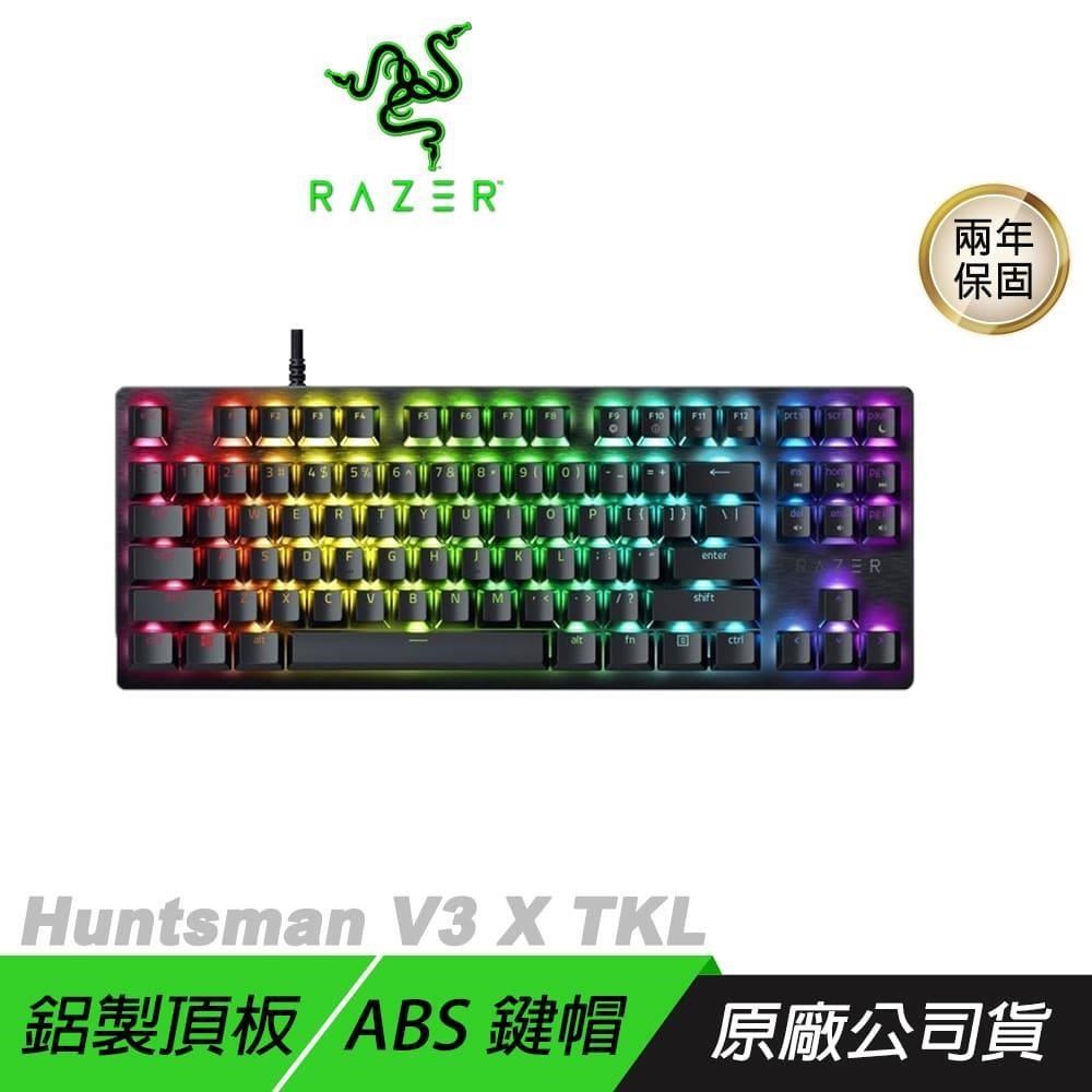 Huntsman V3 X TKL 獵魂光蛛 機械鍵盤 自訂按鍵綁定 有線鍵盤 電競鍵盤