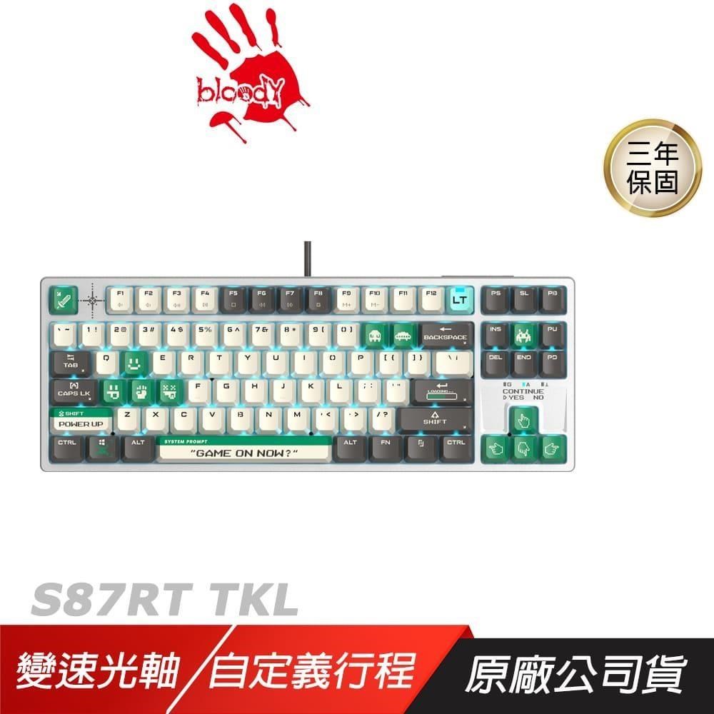 A4 bloody 雙飛燕 S87RT TKL 機械鍵盤 綠色 光軸 RGB全彩背光 PBT雙色鍵帽 巨集鍵盤