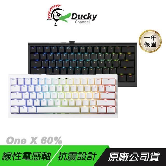 Ducky 創傑 ONE X 60% 機械鍵盤 三模連線 電感軸 PBT鍵帽 抗震設計 無線鍵盤 電競鍵盤