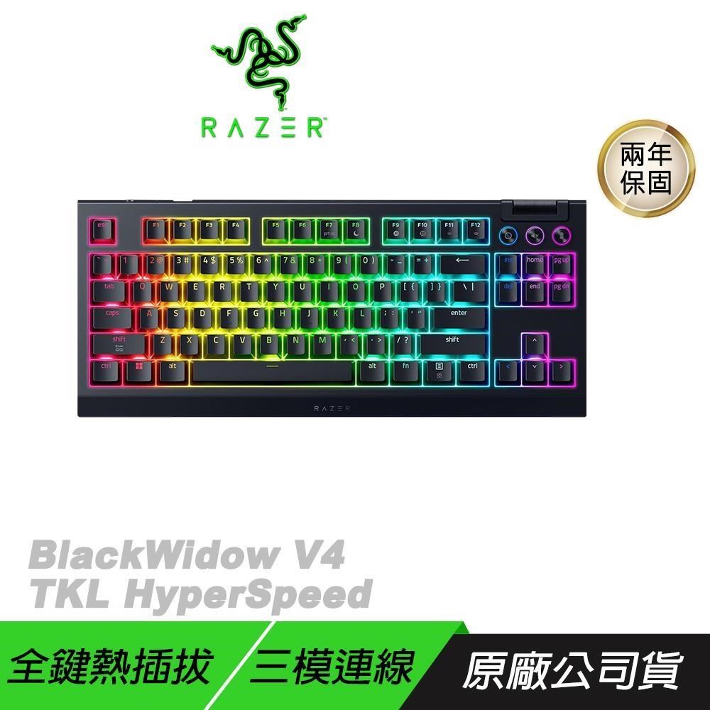 BlackWidow V4 TKL HyperSpeed 黑寡婦蜘蛛 無線電競鍵盤 三模連線 電競鍵盤
