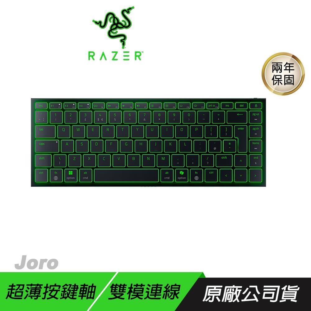 Joro 便攜無線遊戲鍵盤 雙模連線 超薄按鍵軸 多平台相容 電競鍵盤 遊戲鍵盤