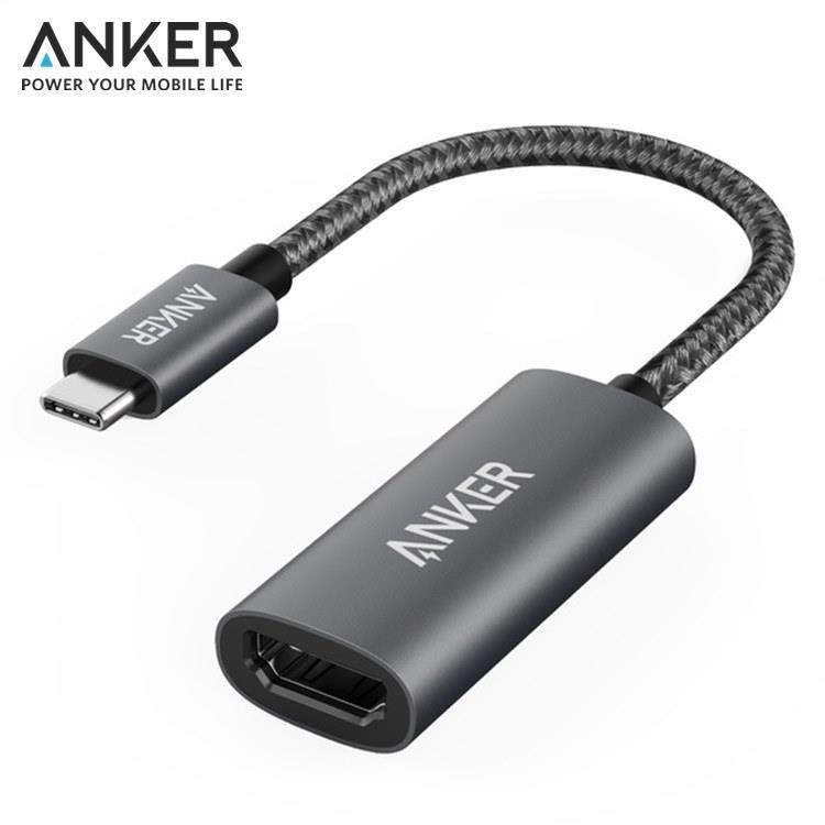美國Anker Type-C即USB-C轉HDMI連接線4K解析度轉接器A83120A21(超高清分辨率)