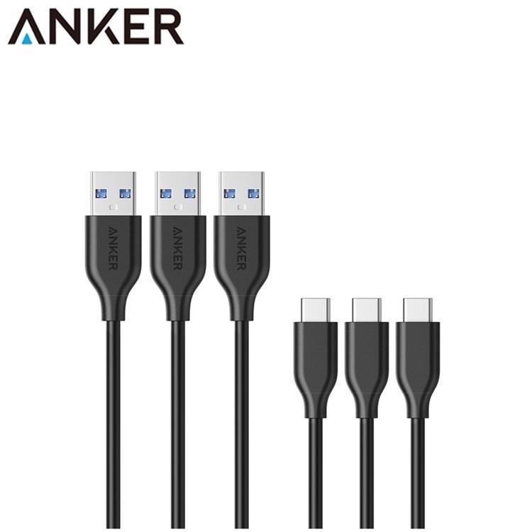 【南紡購物中心】 (3條90公分)美國 PowerLine USB-C轉USB3.0安卓手機傳輸充電線數據傳輸線同步線B8163013