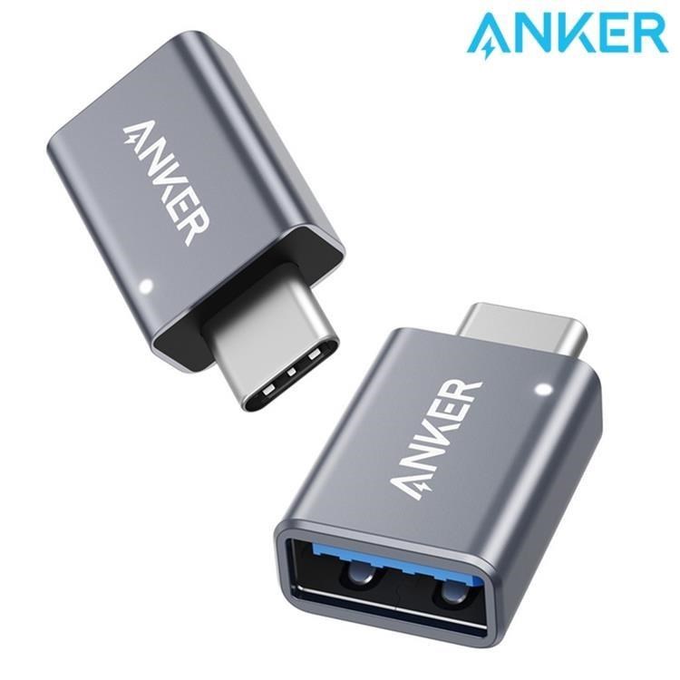 【南紡購物中心】 美國轉接頭USB-C to USB 3.0灰色B87310A1(2入)