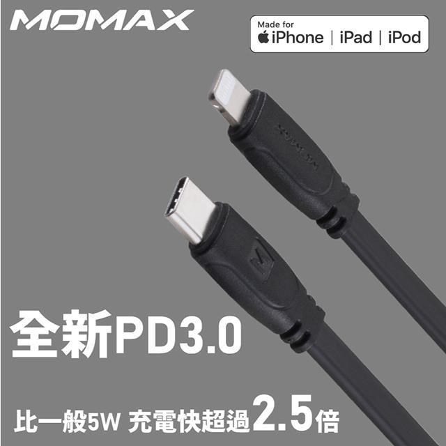 MOMAX 摩米士 【南紡購物中心】  Go Link MFI to C 傳輸線DL37(1.2m)_黑