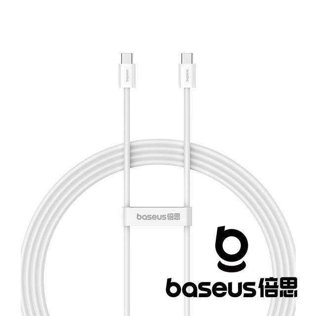 Baseus 倍思 【南紡購物中心】 優勝2 Type C to C 100W 2M 快充數據線 白色