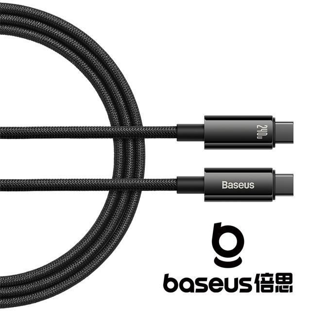 Baseus 倍思 【南紡購物中心】 鎢金 Type C to C 240W 1M 快充數據線 黑色