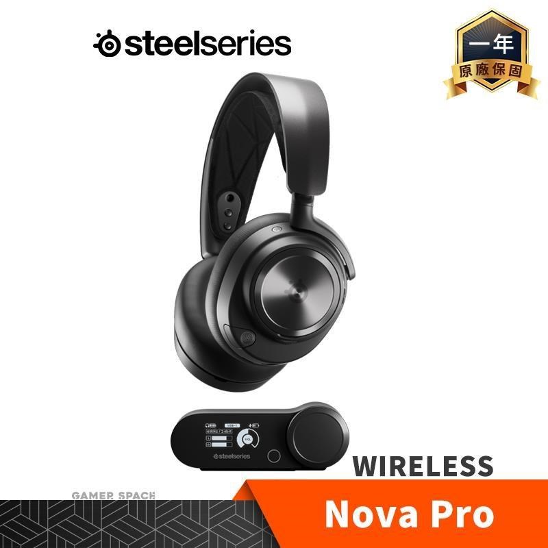 SteelSeries 賽睿Arctis Nova Pro Wireless 無線電競耳機PC - PChome