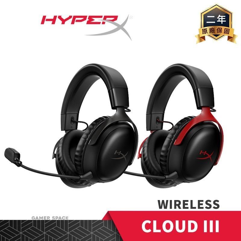 Cloud III Wireless 無線 電競耳機 黑色 紅色 2.4GHz