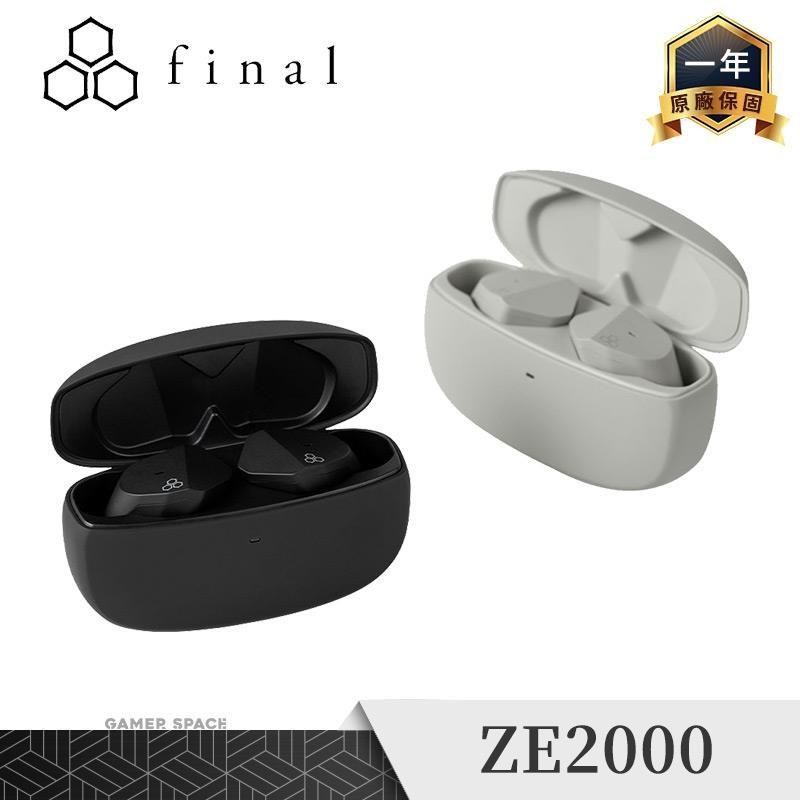 ZE2000 真無線 藍牙耳機