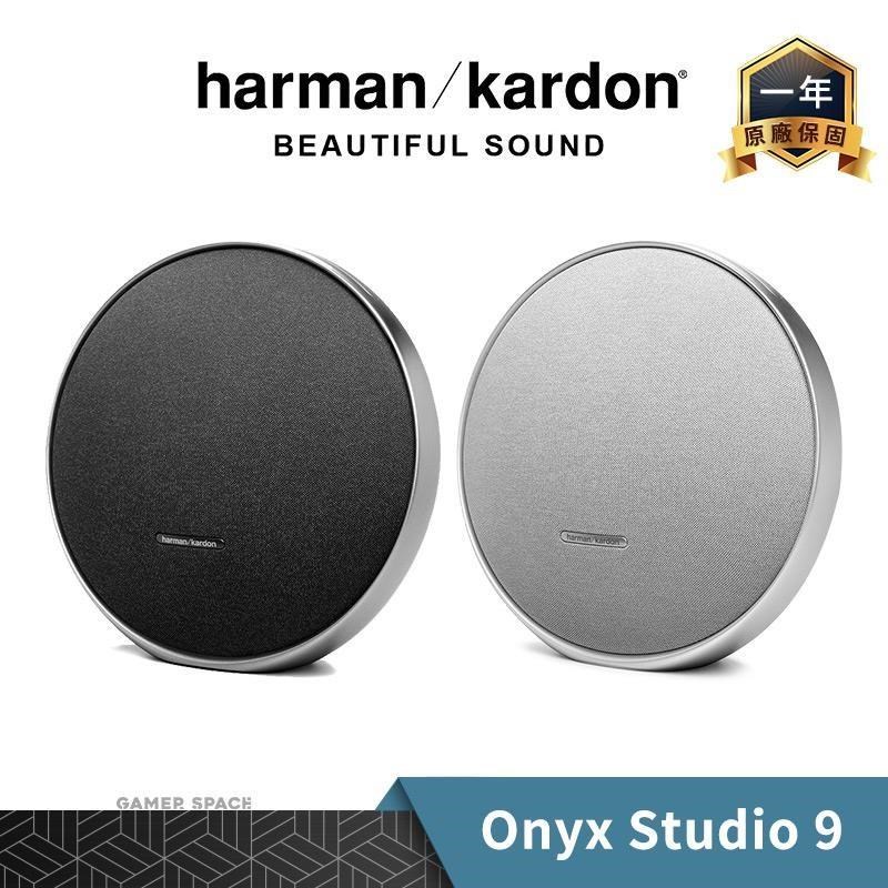 Harman Kardon 哈曼卡頓 Onyx Studio 9 可攜式 藍牙喇叭