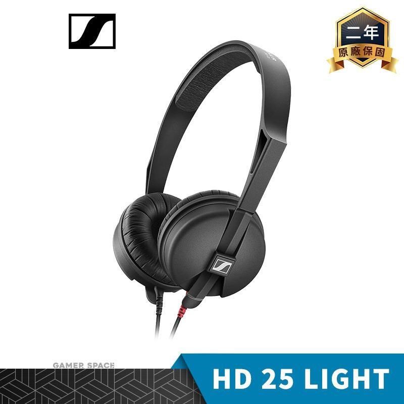 SENNHEISER 森海塞爾 HD 25 LIGHT 專業級 監聽耳機 耳罩耳機