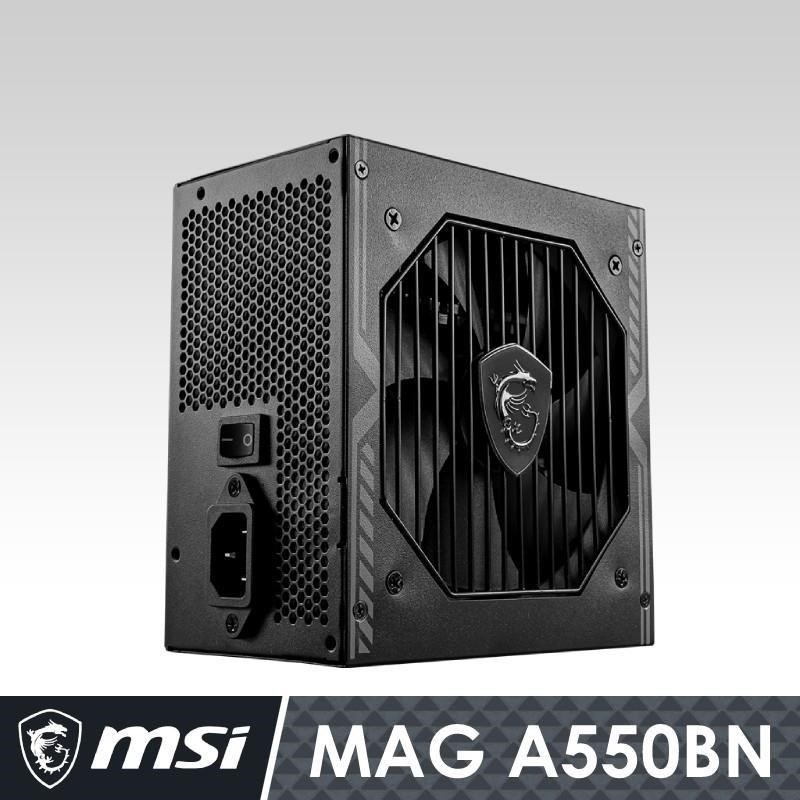 MSI 微星 【南紡購物中心】 MAG A550BN 電源供應器