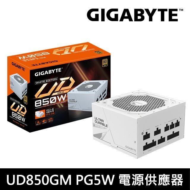 GIGABYTE UD850GM PG5W  850W ATX電源 Amazon | GIGABYTE UD850GM PG5 PC電源ユニット 850W GP-UD850GM