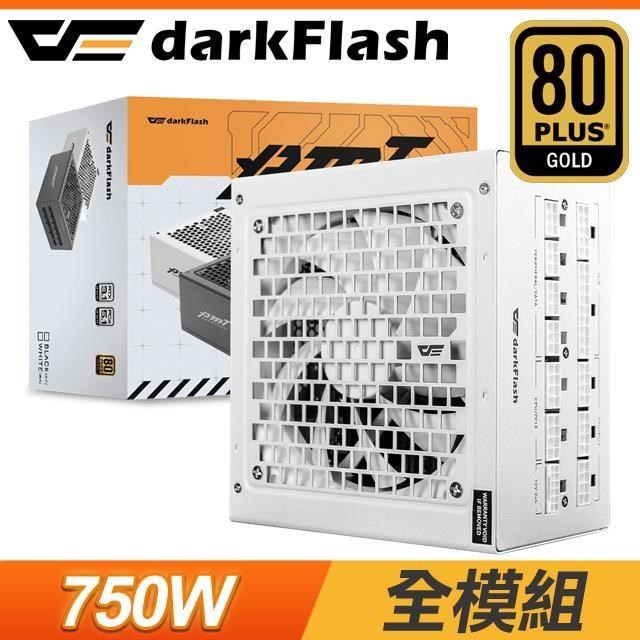 darkFlash 大飛 PMT 750W 金牌 全模組 ATX3.1 PCIe 5.1 電源供應器《白》