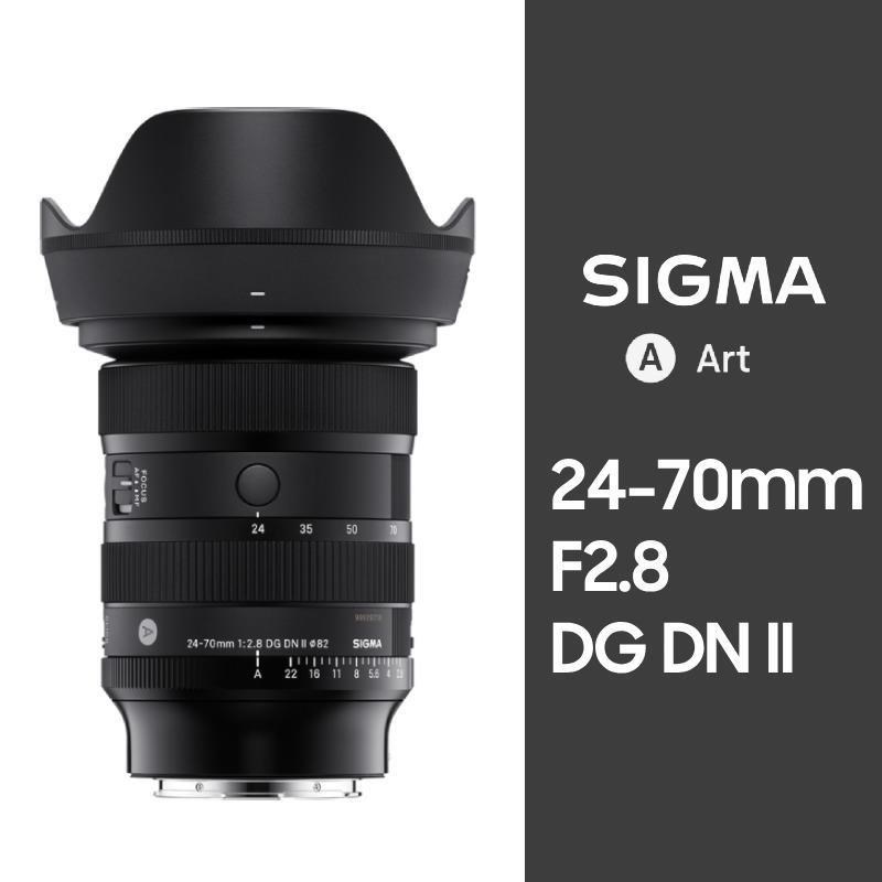 Sigma 適馬 24-70mm F2.8 DG DN II Art 《公司貨》