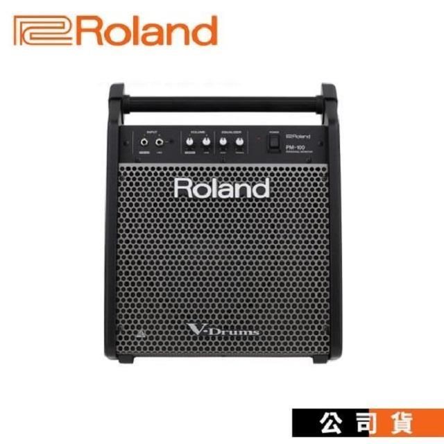 PM100 80W 電子鼓喇叭 監聽喇叭