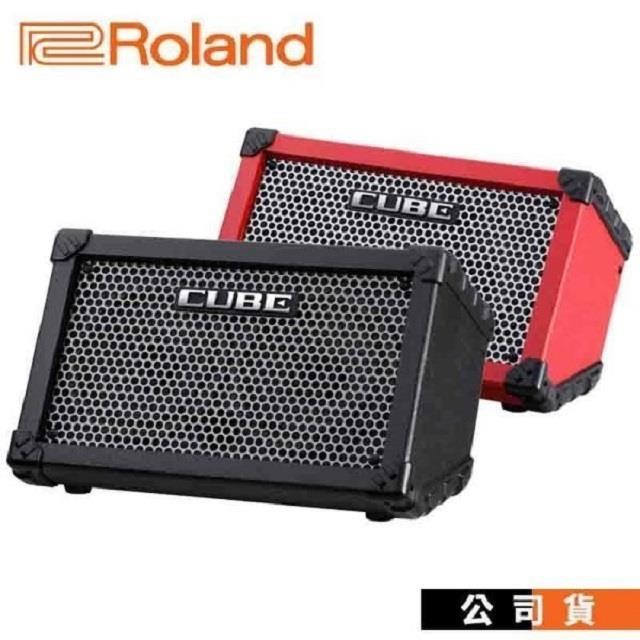 Roland 樂蘭 【南紡購物中心】 Cube Street 50W 街頭藝人音響 PA 喇叭 音箱 優惠加購原廠袋