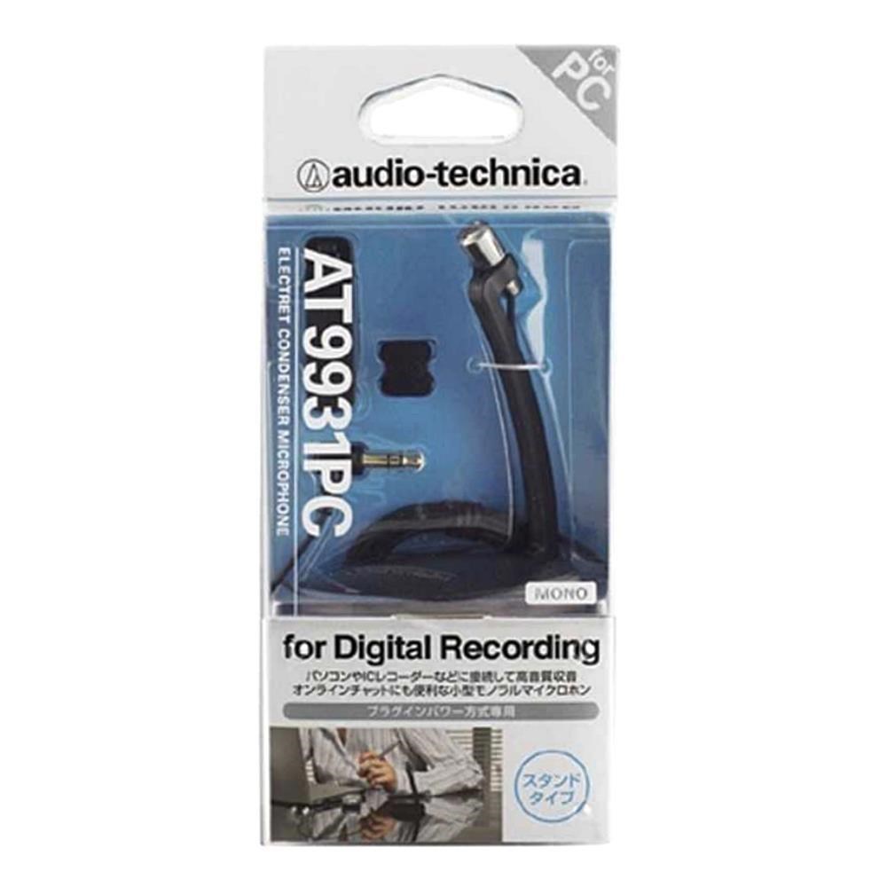 audio-technica 鐵三角 日本MONO單聲道麥克風AT9931PC(座式+領夾;附泡棉防風罩)適錄音收音