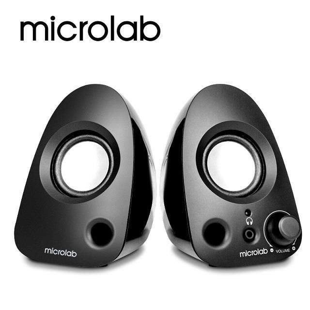 Microlab 【南紡購物中心】 B19 USB桌上型 2.0多媒體音箱系統