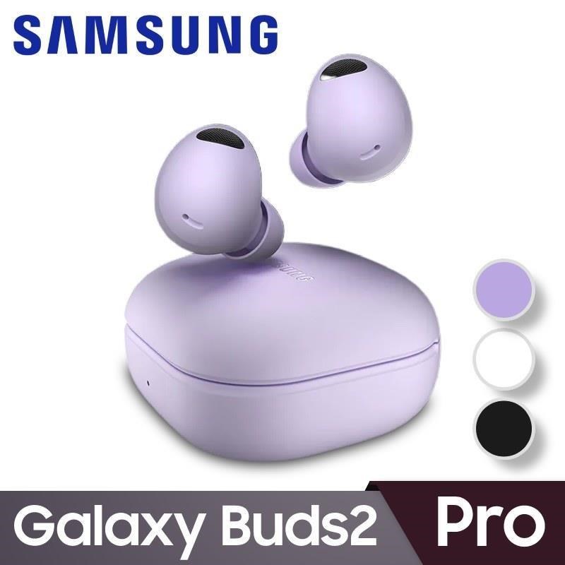 大阪販売中Samsung Galaxy Buds2 Pro [新品未使用] www.angyaloshaz.hu