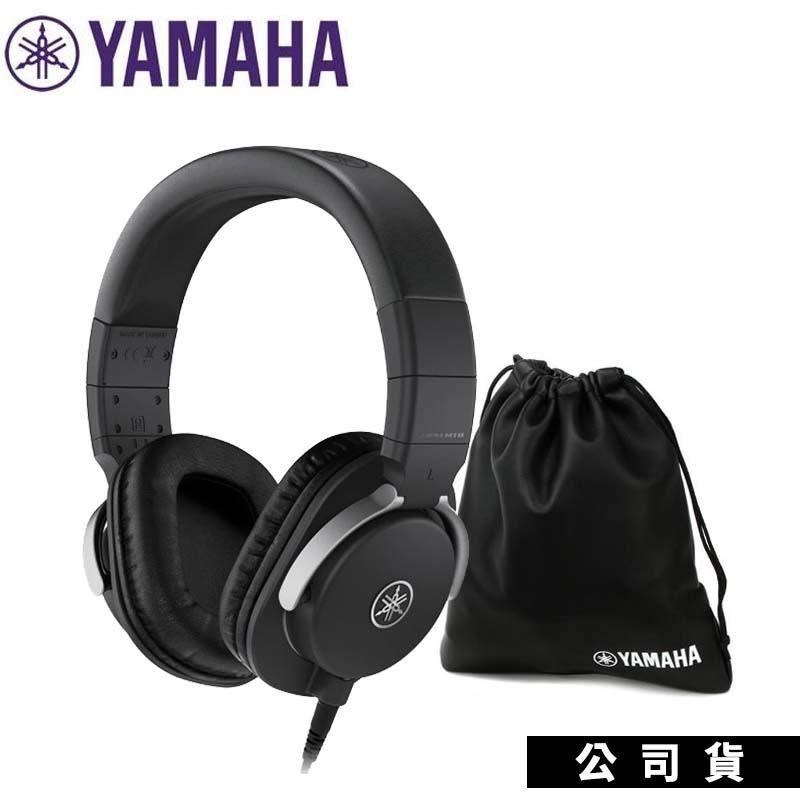 YAMAHA HPH-MT8 耳罩式耳機 專業級 錄音室監聽