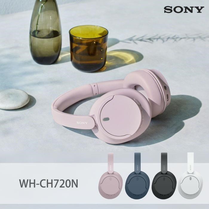 WH-CH720N 無線藍牙降噪耳機 耳罩式耳機