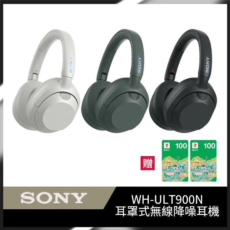 WH-ULT900N 無線降噪耳機 公司貨