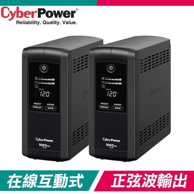 《兩入》CyberPower CP1000AVRLCDA 1000VA UPS在線互動式不斷電系統