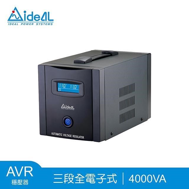 IDEAL 愛迪歐 4000VA 三段式穩壓器 PS Pro-4000L(2000W)（其他規格）