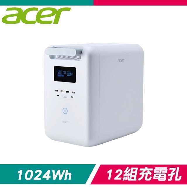 Acer Power Bar 儲能行動電源 1024Wh/1500W高功率輸出