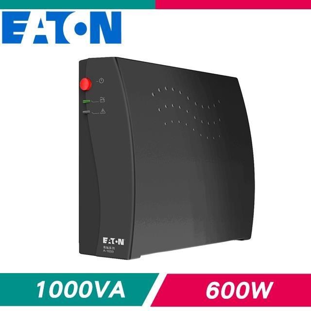 EATON 飛瑞 EATON 伊頓 A-1000 離線式不斷電系統(1000VA Off-line UPS)《黑》