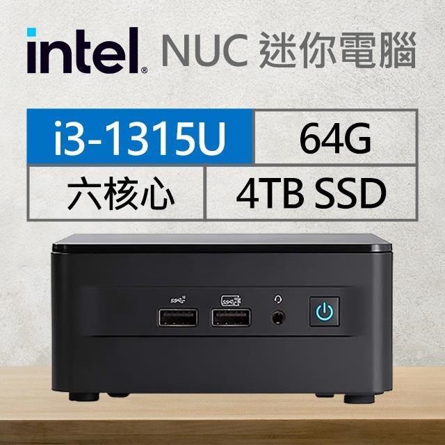Intel系列【mini河馬】i3-1315U六核 迷你電腦《RNUC13ANHI30001》