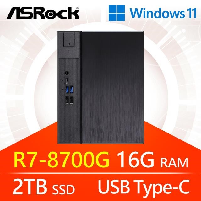 Ryzen 7 8700G, PC完成品, DeskMini X600 ASRock 華擎系列【小地周星Win】
