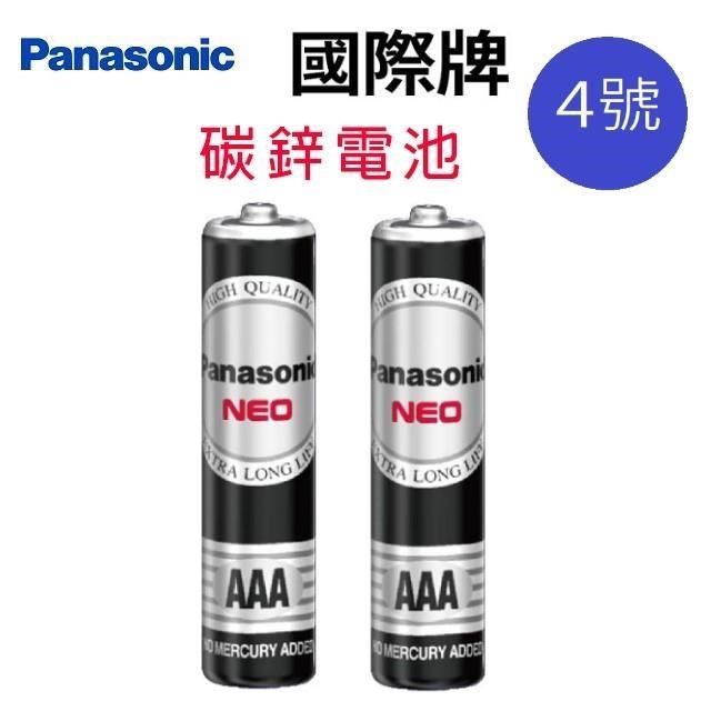 Panasonic 國際牌 【60顆】國際4號碳鋅電池