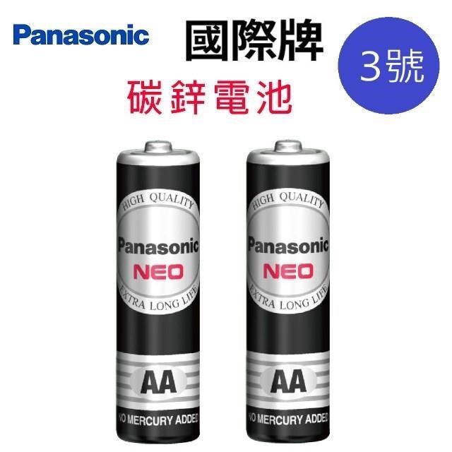 Panasonic 國際牌 【60顆】國際3號碳鋅電池