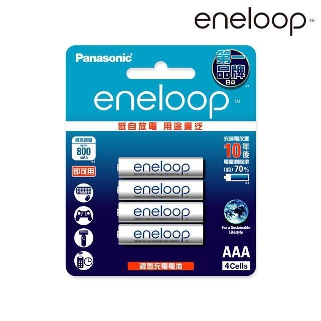 Panasonic 國際牌 eneloop中階4號充電電池4入組