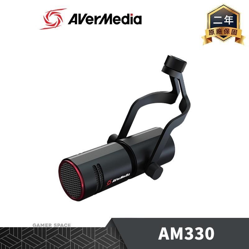 AverMedia 圓剛 【南紡購物中心】 黑鳩 動圈式 XLR 麥克風 AM330