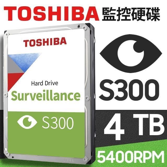 Toshiba【S300】4TB 3.5吋 AV影音監控硬碟(HDWT840UZSVA)