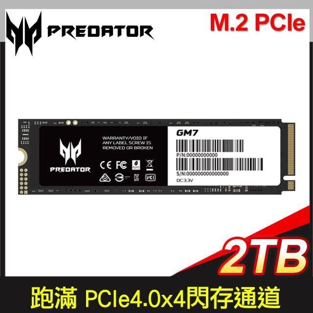 ACER 宏碁 Predator GM7 2TB M.2 PCIe Gen4x4 SSD固態硬碟