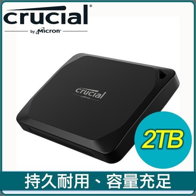 Micron 美光 Crucial X10 Pro 2TB U3.2 Type C外接式SSD