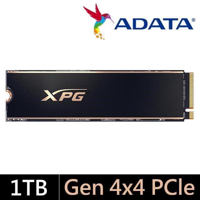 ADATA威剛XPG GAMMIX S70 PRO 1TB Gen4x4 PCIe M.2 SSD固態硬碟