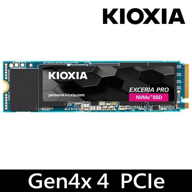 KIOXIA Exceria Pro SSD M.2 2280 PCIe NVMe 1TB Gen4x4 固態硬碟