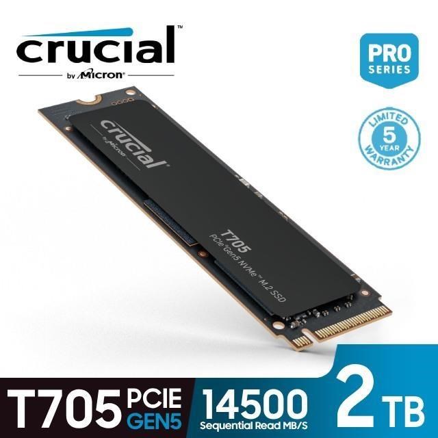 Micron 美光 Crucial T705 2TB PCIe Gen5 NVMe M.2 SSD 固態硬碟 (CT2000T705SSD3)