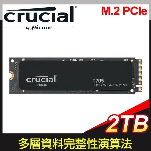 Micron 美光 Crucial T705 2TB PCIe 5.0 NVMe SSD(讀:14500M/寫:12700M)