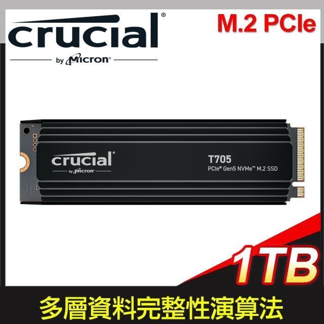 Micron 美光 Crucial T705 1TB PCIe 5.0 NVMe SSD《附散熱片》
