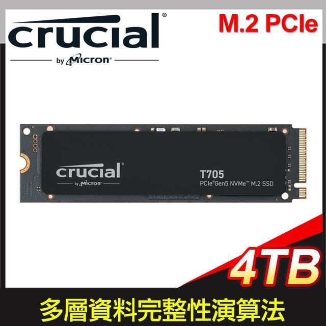 Micron 美光 Crucial T705 4TB PCIe 5.0 NVMe SSD(讀:14100M/寫:12600M)
