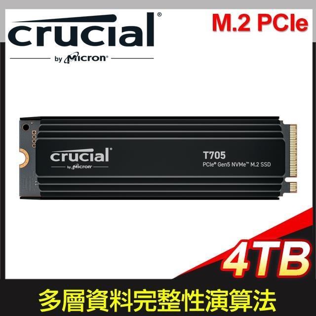 Micron 美光 T705 4TB PCIe 5.0 NVMe SSD《附散熱片》