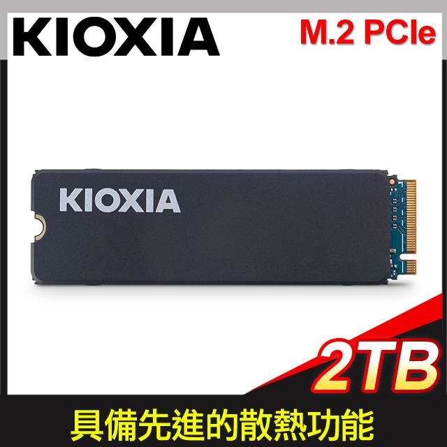 KIOXIA 鎧俠Exceria Heatsink SSD M.2 2280 PCIe NVMe 4TB Gen4x4