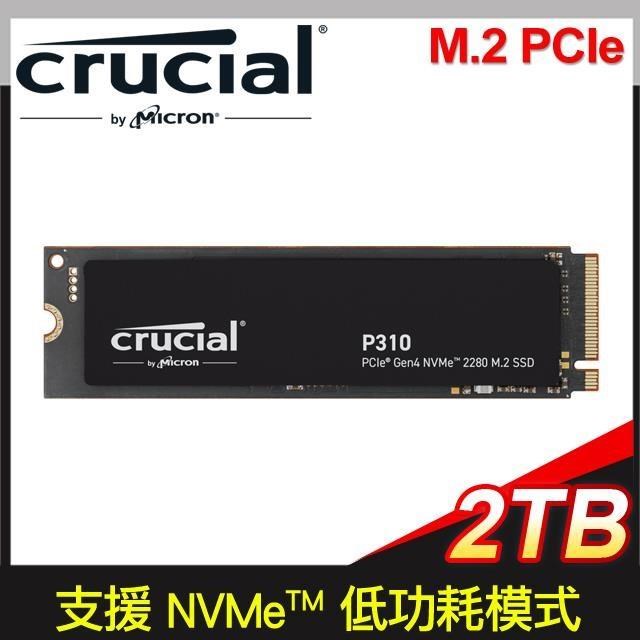 Micron 美光 Crucial P310 2TB Gen4 2280 M.2 SSD(讀:7100M/寫:6000M)